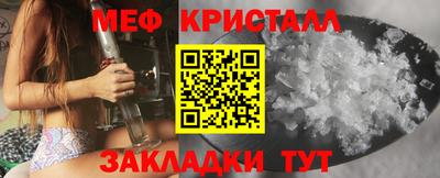 первитин Первоуральск