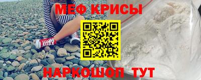 первитин Первоуральск