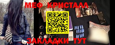 альфа пвп Партизанск