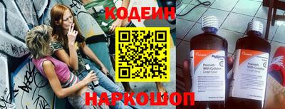 первитин Первоуральск