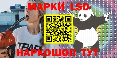 первитин Первоуральск