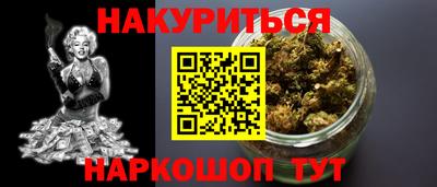 первитин Первоуральск
