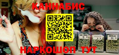 альфа пвп Партизанск
