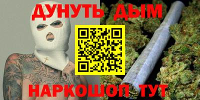первитин Первоуральск