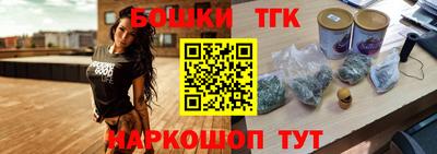 альфа пвп Партизанск