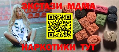 первитин Первоуральск