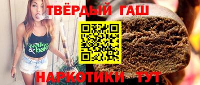 первитин Первоуральск