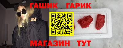 первитин Первоуральск