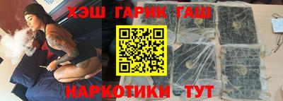 первитин Первоуральск